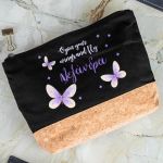 Κασετίνα - Τσαντάκι Μεγάλης Χωρητικότητας με Σχέδιο Πεταλούδες