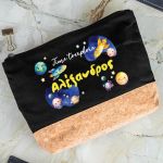 Κασετίνα - Τσαντάκι Μεγάλης Χωρητικότητας με Σχέδιο Διάστημα