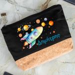 Κασετίνα - Τσαντάκι Μεγάλης Χωρητικότητας με Σχέδιο Πύραυλος