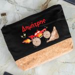 Κασετίνα - Τσαντάκι Μεγάλης Χωρητικότητας με Σχέδιο Φορτηγό