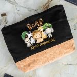 Κασετίνα - Τσαντάκι Μεγάλης Χωρητικότητας με Σχέδιο Ζούγκλα