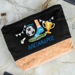 Κασετίνα - Τσαντάκι Μεγάλης Χωρητικότητας με Σχέδιο Γκολ