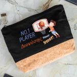 Κασετίνα - Τσαντάκι Μεγάλης Χωρητικότητας με Σχέδιο Μπάσκετ