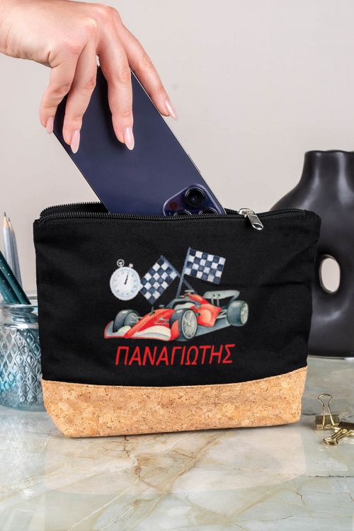 Κασετίνα - Τσαντάκι Μεγάλης Χωρητικότητας με Σχέδιο Αυτοκίνητο