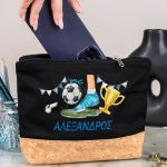 Κασετίνα - Τσαντάκι Μεγάλης Χωρητικότητας με Σχέδιο Γκολ