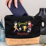 Κασετίνα - Τσαντάκι Μεγάλης Χωρητικότητας με Σχέδιο Football