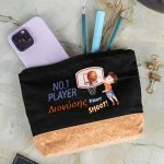 Κασετίνα - Τσαντάκι Μεγάλης Χωρητικότητας με Σχέδιο Μπάσκετ