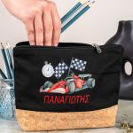 Κασετίνα - Τσαντάκι Μεγάλης Χωρητικότητας με Σχέδιο Αυτοκίνητο