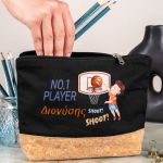 Κασετίνα - Τσαντάκι Μεγάλης Χωρητικότητας με Σχέδιο Μπάσκετ