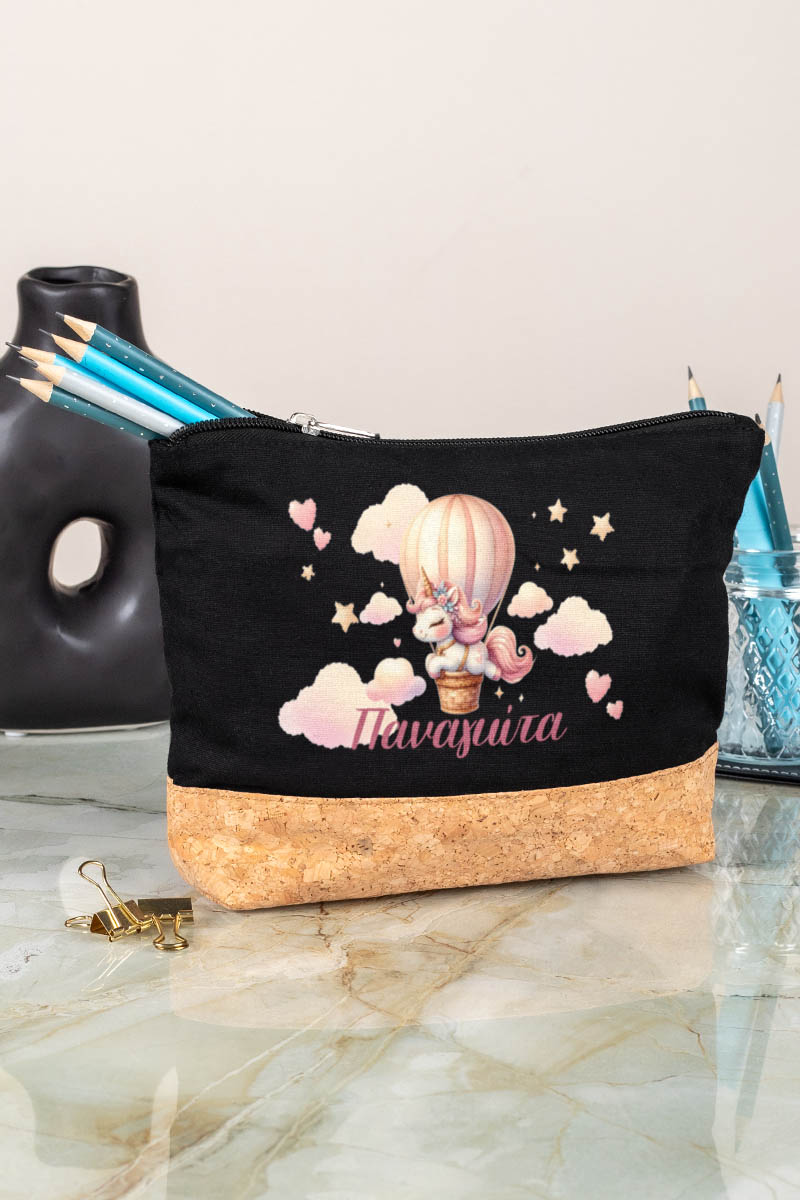 Κασετίνα - Τσαντάκι Μεγάλης Χωρητικότητας με Σχέδιο Αερόστατο