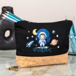 Κασετίνα - Τσαντάκι Μεγάλης Χωρητικότητας με Σχέδιο Γαλαξίας