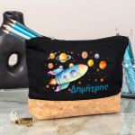 Κασετίνα - Τσαντάκι Μεγάλης Χωρητικότητας με Σχέδιο Πύραυλος