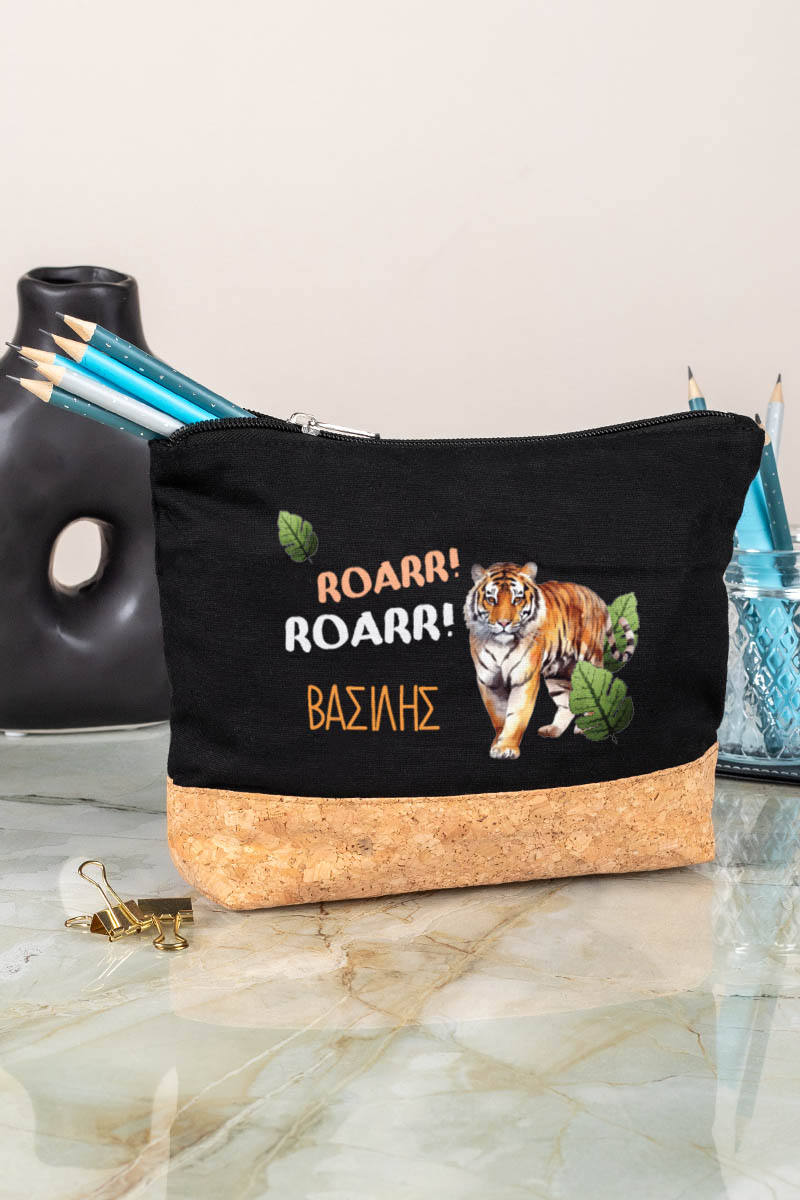 Κασετίνα - Τσαντάκι Μεγάλης Χωρητικότητας με Σχέδιο Τίγρης