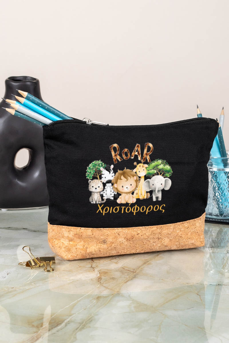 Κασετίνα - Τσαντάκι Μεγάλης Χωρητικότητας με Σχέδιο Ζούγκλα