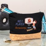 Κασετίνα - Τσαντάκι Μεγάλης Χωρητικότητας με Σχέδιο Μπάσκετ