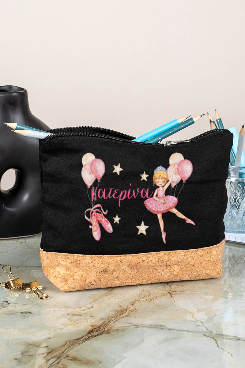 Κασετίνα - Τσαντάκι Μεγάλης Χωρητικότητας με Σχέδιο Μπαλαρίνα