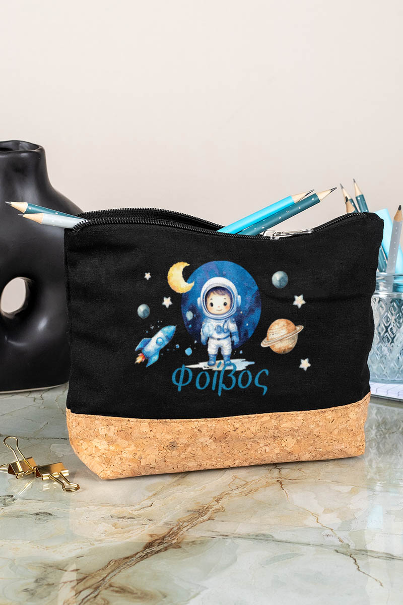 Κασετίνα - Τσαντάκι Μεγάλης Χωρητικότητας με Σχέδιο Γαλαξίας