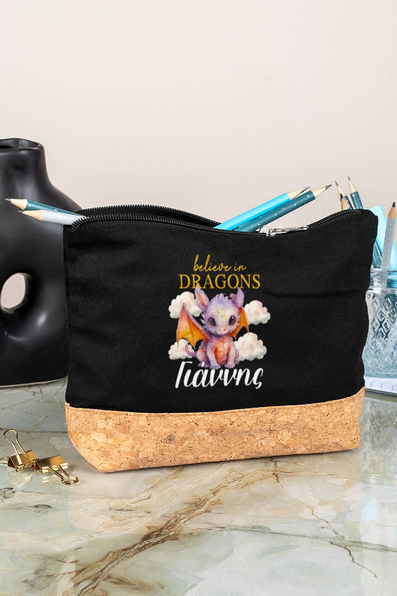 Κασετίνα - Τσαντάκι Μεγάλης Χωρητικότητας με Σχέδιο Δράκος