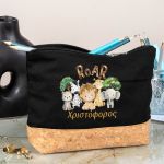 Κασετίνα - Τσαντάκι Μεγάλης Χωρητικότητας με Σχέδιο Ζούγκλα