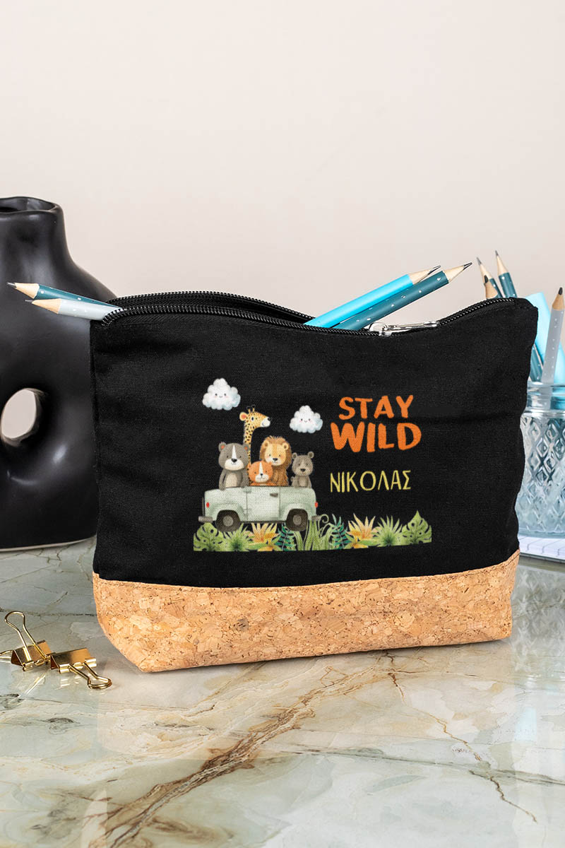 Κασετίνα - Τσαντάκι Μεγάλης Χωρητικότητας με Σχέδιο Σαφάρι