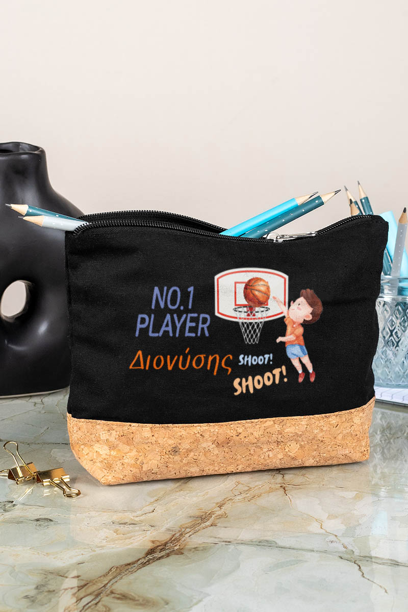 Κασετίνα - Τσαντάκι Μεγάλης Χωρητικότητας με Σχέδιο Μπάσκετ