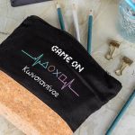 Κασετίνα - Τσαντάκι Μεγάλης Χωρητικότητας με Σχέδιο Playstasion