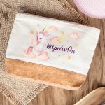 Κασετίνα - Τσαντάκι Μεγάλης Χωρητικότητας με Σχέδιο Μονόκερος