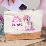 Κασετίνα - Τσαντάκι Μεγάλης Χωρητικότητας με Σχέδιο Σύννεφα