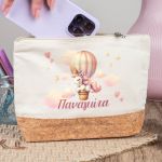 Κασετίνα - Τσαντάκι Μεγάλης Χωρητικότητας με Σχέδιο Αερόστατο