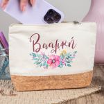 Κασετίνα - Τσαντάκι Μεγάλης Χωρητικότητας με Σχέδιο Ανθοδέσμη