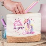 Κασετίνα - Τσαντάκι Μεγάλης Χωρητικότητας με Σχέδιο Σύννεφα