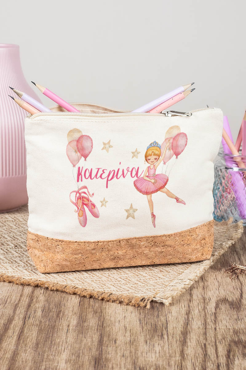 Κασετίνα - Τσαντάκι Μεγάλης Χωρητικότητας με Σχέδιο Μπαλαρίνα