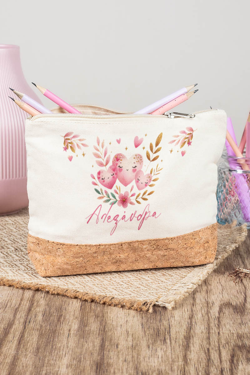 Κασετίνα - Τσαντάκι Μεγάλης Χωρητικότητας με Σχέδιο Καρδίες