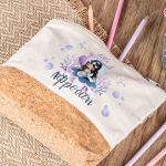 Κασετίνα - Τσαντάκι Μεγάλης Χωρητικότητας με Σχέδιο Κοχύλι