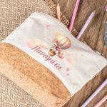 Κασετίνα - Τσαντάκι Μεγάλης Χωρητικότητας με Σχέδιο Αερόστατο