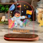 Φωτιστικό για Παιδικό Δωμάτιο με Σχέδιο Αστρονάυτης