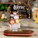 Φωτιστικό για Παιδικό Δωμάτιο με Σχέδιο Ζώα Στο Δάσος