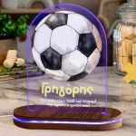 Φωτιστικό για Παιδικό Δωμάτιο με Σχέδιο Μπάλα Ποδοσφαίρου