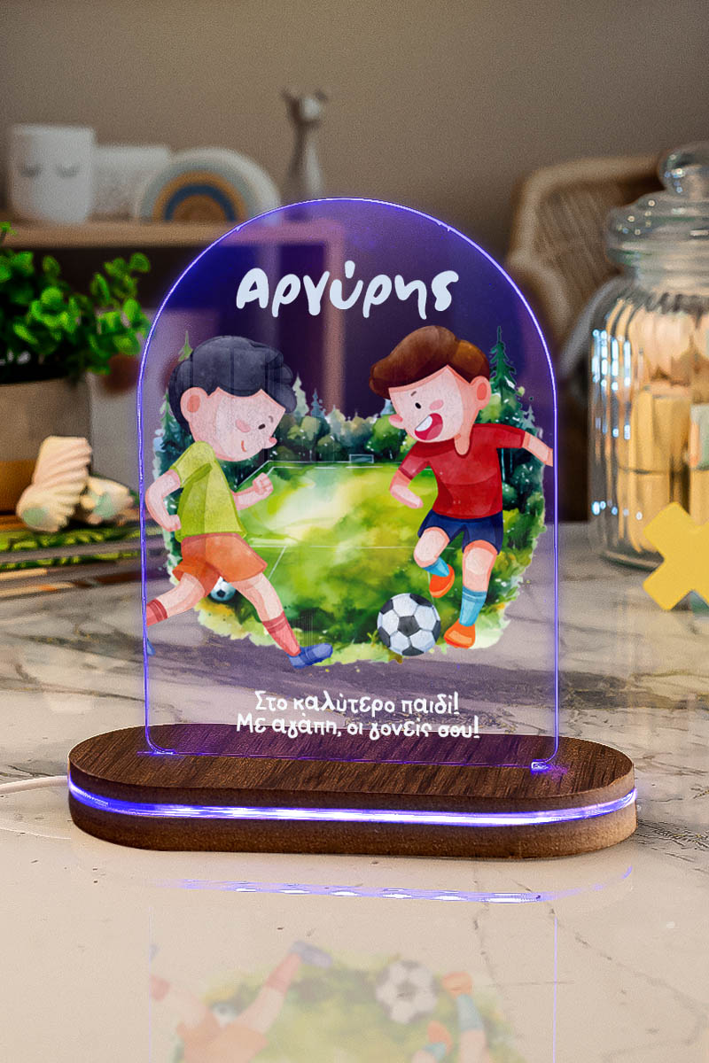 Φωτιστικό για Παιδικό Δωμάτιο με Σχέδιο Ποδοσφαιριστές