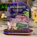 Φωτιστικό για Παιδικό Δωμάτιο με Σχέδιο Δεινόσαυροι