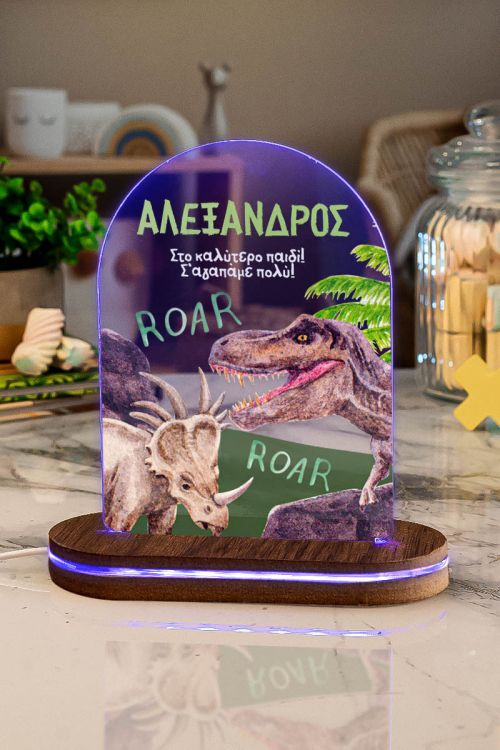 Φωτιστικό για Παιδικό Δωμάτιο με Σχέδιο Δεινόσαυροι