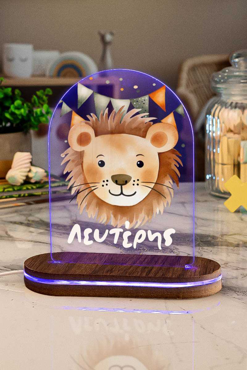 Φωτιστικό για Παιδικό Δωμάτιο με Σχέδιο Λιοντάρι