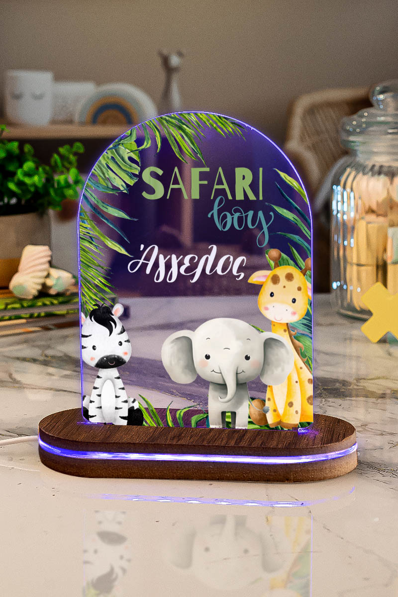 Φωτιστικό για Παιδικό Δωμάτιο με Σχέδιο Ζώα Και Σαφάρι