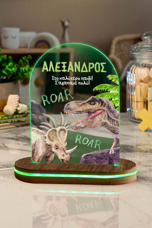 Φωτιστικό για Παιδικό Δωμάτιο με Σχέδιο Δεινόσαυροι