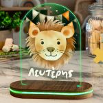 Φωτιστικό για Παιδικό Δωμάτιο με Σχέδιο Λιοντάρι