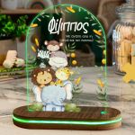 Φωτιστικό για Παιδικό Δωμάτιο με Σχέδιο Ζώα Στο Δάσος