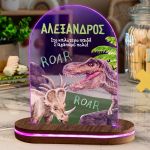 Φωτιστικό για Παιδικό Δωμάτιο με Σχέδιο Δεινόσαυροι