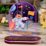 Φωτιστικό για Παιδικό Δωμάτιο με Σχέδιο Αστρονάυτης