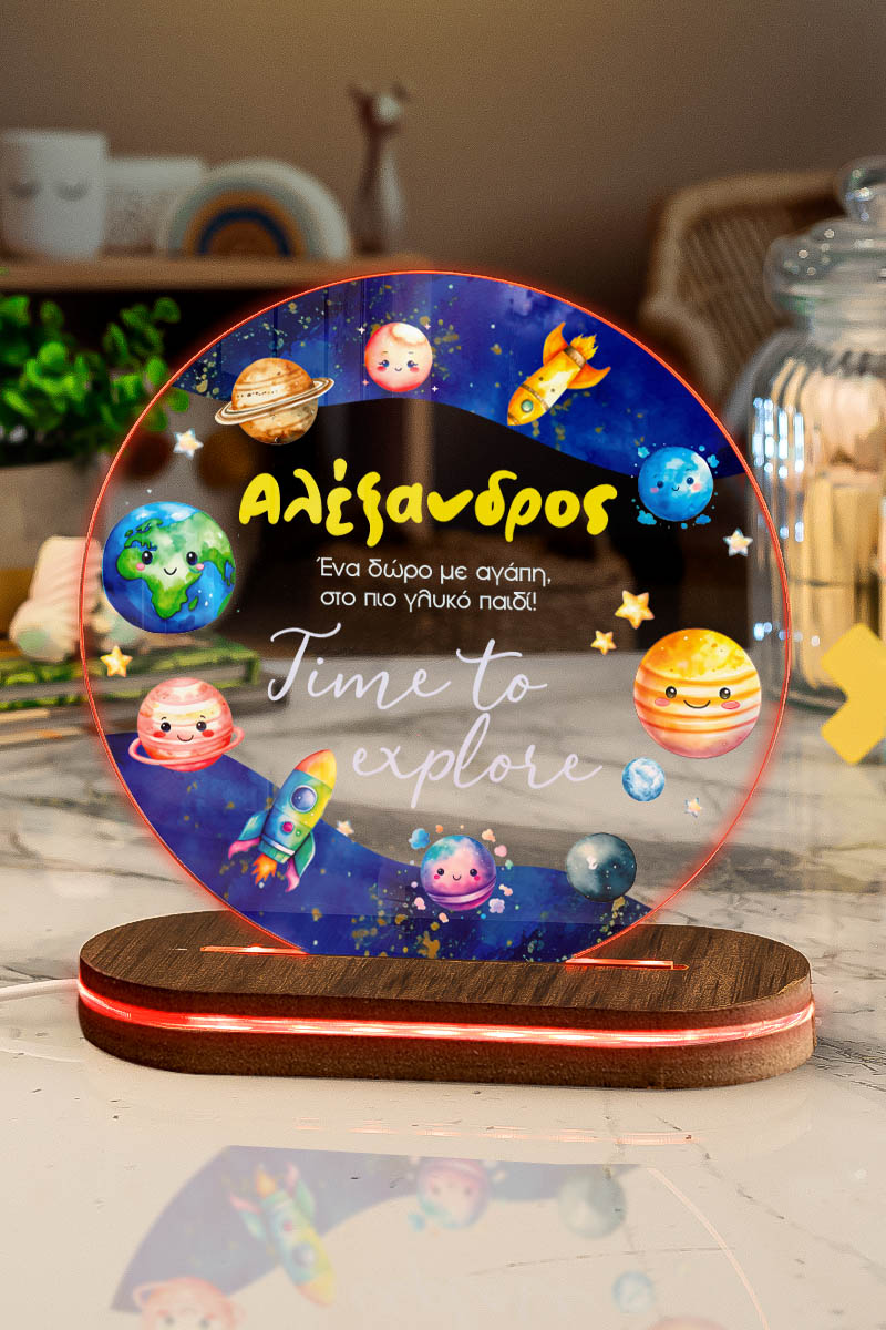 Φωτιστικό για Παιδικό Δωμάτιο με Σχέδιο Διάστημα Και Πλανήτες