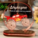 Φωτιστικό για Παιδικό Δωμάτιο με Σχέδιο Αυτοκίνητο Racertruck